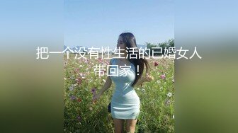 清纯模特泡芙.扮演兔女郎,不停玩弄摄影师大鸡巴