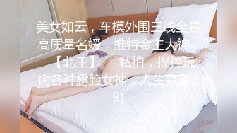 极品美乳粉穴声优小允视听享受，兔女郎情趣装翘起屁股，解开内裤露无毛粉穴，跳蛋震动手指扣入，淫语骚话不断