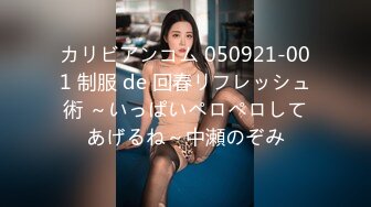 DFE-040(2dfe00040)[Waap]喉奥処女AVDebut！！木原琴美