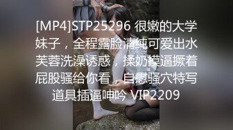 最新流出厕拍新品高校女厕全景后拍青春靓丽学妹尿尿后拍美臀3K高清版