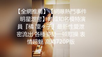 【下集】抖音网红小夫夫,叮当猫坐射大屌小黄狗