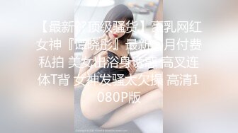 [MP4/727M]1/27最新 两个美御姐妹双飞大战黑丝巨乳换着玩无套操逼VIP1196