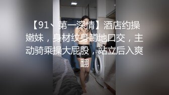 骗嫂子给我做家务大鸡巴伺候她，黑丝高跟诱惑露脸床上口交大鸡巴，让小哥无套蹂躏浪叫不止好骚，口爆吞精