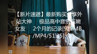 [MP4/1.07G]2023-12-22安防精品 貂毛上衣性感内裤年轻美女和男友开房