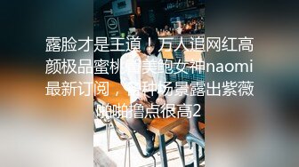 苗条的老婆被黑人狂操，粗壮的大鸡巴操的语无伦次（简芥黑科技狠货）