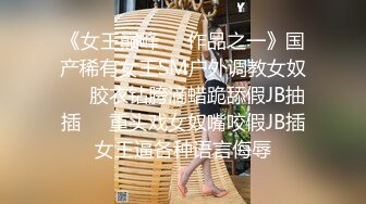 大陆AV剧情：裸体模特工作室被画家揩油逗弄嫩穴深入浅出无套