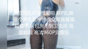 STP22752 舞蹈老师为了让学生看清肢体动作,特意不穿衣服亲自示范《荷塘月色》舞蹈动作,仅限女生舞蹈班内部交流