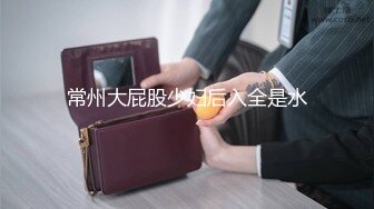 STP14381 台灣SWAG 上班族平时太压抑 回到家疯狂啪啪起來 小骚货被吸允舔穴 69爽到不断淫叫