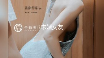 [MP4/4.56G]【重磅核弹】05.14 超极品绿帽淫妻网红21位最新福利合集