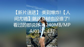 自录无水印 【啊啊雨】P2熟妇连体丝袜一字马钢管舞5月14-29【21V】 (2)