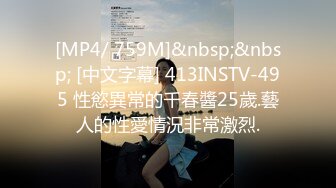 [MP4/ 999M]&nbsp; 半糖小姨子张美人，冷艳美人，两炮艹爽小姨子，无套爆，淫荡至极！