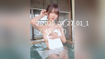 [MP4/803M]11/22最新 大奶人妻黑丝诱惑如狼似虎的年纪狼友互动撩骚揉奶玩逼VIP1196