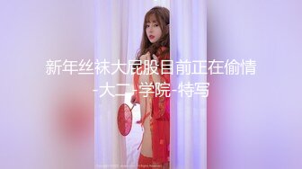 [2DF2]《逃学少女带回家 叔叔教你转大人》边玩游戏别被操 [MP4/165MB][BT种子]