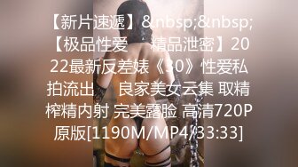 [MP4/ 1.12G]&nbsp;&nbsp;最新流出极品推特身材苗条网红小小星』全裸公园街道露出，路灯下的女孩，刺激大胆，绑在电线杆上，这福利真牛叉！