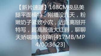 [MP4/ 298M] 女王调教，贱奴吃女神的原味棉袜，每一次现实调教都是新的体验 狗只能越来越贱