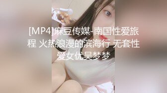 [2DF2]小老板网约青春气息十足迷你裙帆布鞋美女先舌吻抠b预热洗干净后疯狂连搞2次不戴套干一半还接到老婆电话 [MP4/93MB][BT种子]