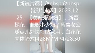 最新极品网红美少女『草莓佳儿』首次性爱私拍激情流出 主动无套骑坐 顶操速插 淫语浪叫