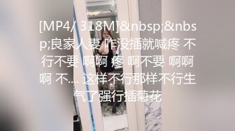 STP15597 小伙在酒店吃饭认识的一个25岁的美乳炮友 这奶子和屁股爽爆！