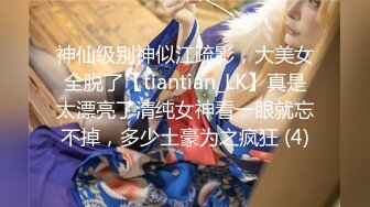 顶级校花女神【无花果】道具调教~掐脖子狂操~干血崩了！ (1)