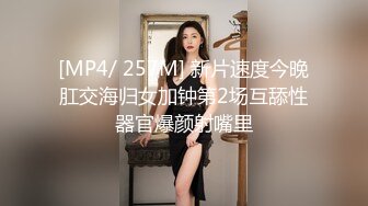 [MP4/458MB]2022乐橙酒店绝版紫荆花房偷拍两对男女开房小哥一边玩手机一边侧入美女炮友