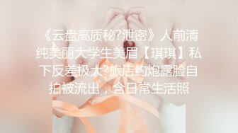 巨乳翘臀美鲍犹如硅胶娃娃，P站火爆极品夫妻【FantasyBabe】最新9月第二期，最完美的性爱享受，视觉盛宴 (2)