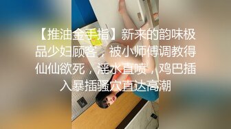 ★☆全网推荐☆★抖音微博网红【丹妹呀】极品纹身尤物3P性爱重磅流出 (2)