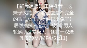 [MP4/51.8G] 精品推特极品反差婊淫妻性爱户外露出性感情趣网袜群P乱操疯狂抽插啪啪等27部合集