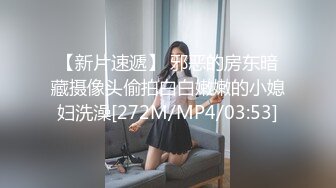 国产麻豆AV MDS MDS0007 骚逼女友又作妖 饥渴女友欲求不满干整天 叶一涵