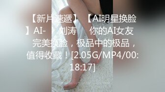 喂不饱的小少妇露脸让大哥从后面抱着揉骚奶子，吃奶玩逼口交大鸡巴，让大哥各种体位爆草抽插，情趣露奶黑丝