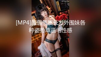 坑神潜入某名牌大学校园女卫生间独占一个坑位连续偸拍学妹们上厕所漂亮的美眉不少排卵期妹子分泌物黑黑的是不是病了