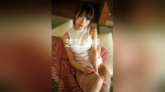 [MP4]STP29695 极品新人美少女！一脸清纯呆萌！来大姨妈还塞着棉棒，只能跳蛋震外面，粉嫩小穴叫起来好听 VIP0600