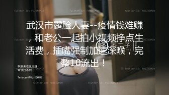 露脸丸子头学妹，卖力吃鸡鸡