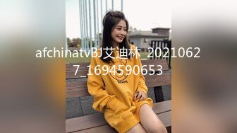 [MP4/2.5G] 《牛人❤️分享》推特大神把一起出差的白嫩美足小表妹给办了灌她酒迷糊中强上妹子