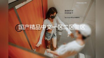 [MP4]异域风情别样操【异国女团】两个小哥3P激战称为奥斯卡影后的泰国混血女神 旗袍丰臀前怼后操