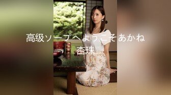 【最新私拍】泰国反差长腿巨尻少女「Ketoo Ka」OF私拍 菊花入肛塞鲍鱼吃圣女果【第二弹】