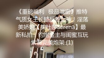 【婉婉想要】新人19岁学生妹，淫荡的小母狗~无套啪啪~后入拽着头发操，在镜子前看尤物高潮嚎叫，超震撼刺激 (3)