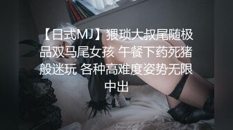 最新9月福利 青春无敌 推特极品可甜可盐长腿女神【小仙云】月付群专享，顶配COSER抖音风转场变装紫薇