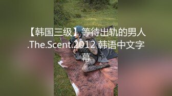 “学长别射里面”帅小伙强推几位纯欲反差学妹高潮内【狠货高科技看简阶】