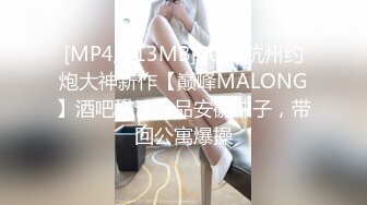 国产麻豆AV MD MD0172 傲娇女同学 新人女优 管明美