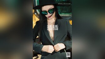 百度云泄密流出视图零零后反差婊美女宋绮玉与男友自拍性爱视频男友鸡巴不够大要自己抓个小棒棒刺激