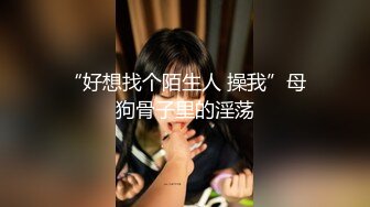 【新片速遞】 商场女厕近距离偷窥大波浪少妇的极品小嫩B[86M/MP4/01:08]