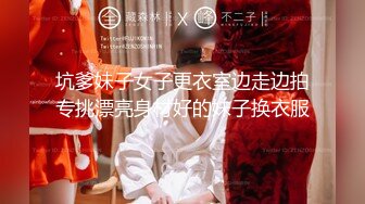 [原創錄制](no_sex)20240131_想入菲比