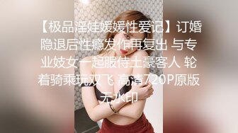 无毛一线天柔软奶子粉嫩假屌伺候再操逼 正入抽插奶子直晃 操的妹子啊啊叫