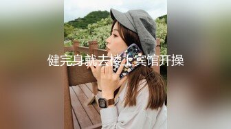 坐标江苏，18岁欲女，单场23000金币【小熊维尼呀】小情侣居家自拍，肤白貌美胸又大，跳蛋辅助达高潮，无套啪啪沉迷性爱快感