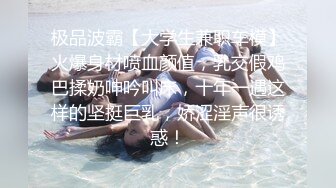 操贵阳的少妇