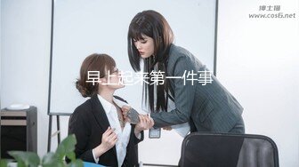 推特超骚女神??小人妻【猫宝宝】完美版合集