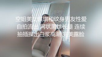 《监控破解》单位领导和美女下属酒店开房 吃鲍鱼各种姿势啪啪