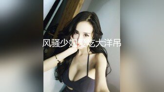 【自整理】来自法国的asmr主播和她的女友一起舔逼磨豆腐，共同幻想鸡巴的味道！Trish-Collins最新高清视频合集【129V】 (128)