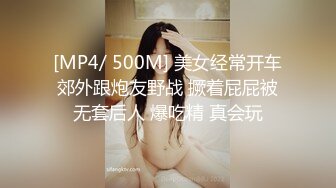 MEYD-503 欲求不滿的小區太太和播種大叔的渾身汗水濃烈中出不倫 松本菜奈實【中文字幕】