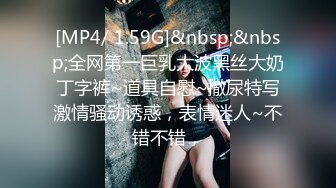 直击日本情色拍摄第一线【东京男优探花】极品女神，两男两女4P大乱斗，粉嫩软萌娇喘动听，骚穴抽插不能停